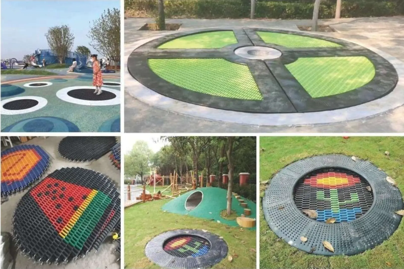 Trampoline